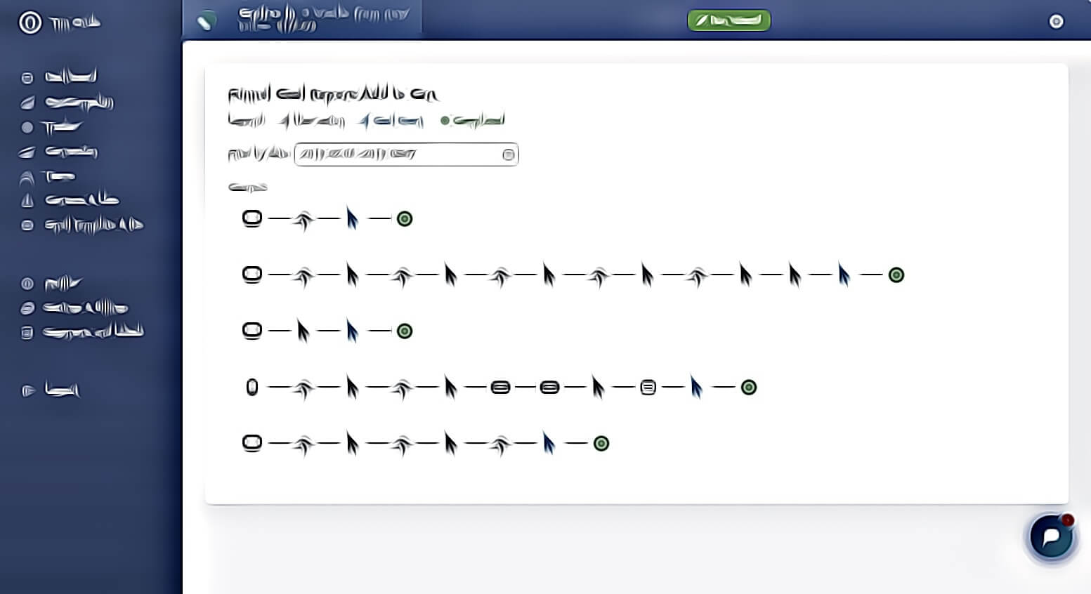 Tracker Goals & Events